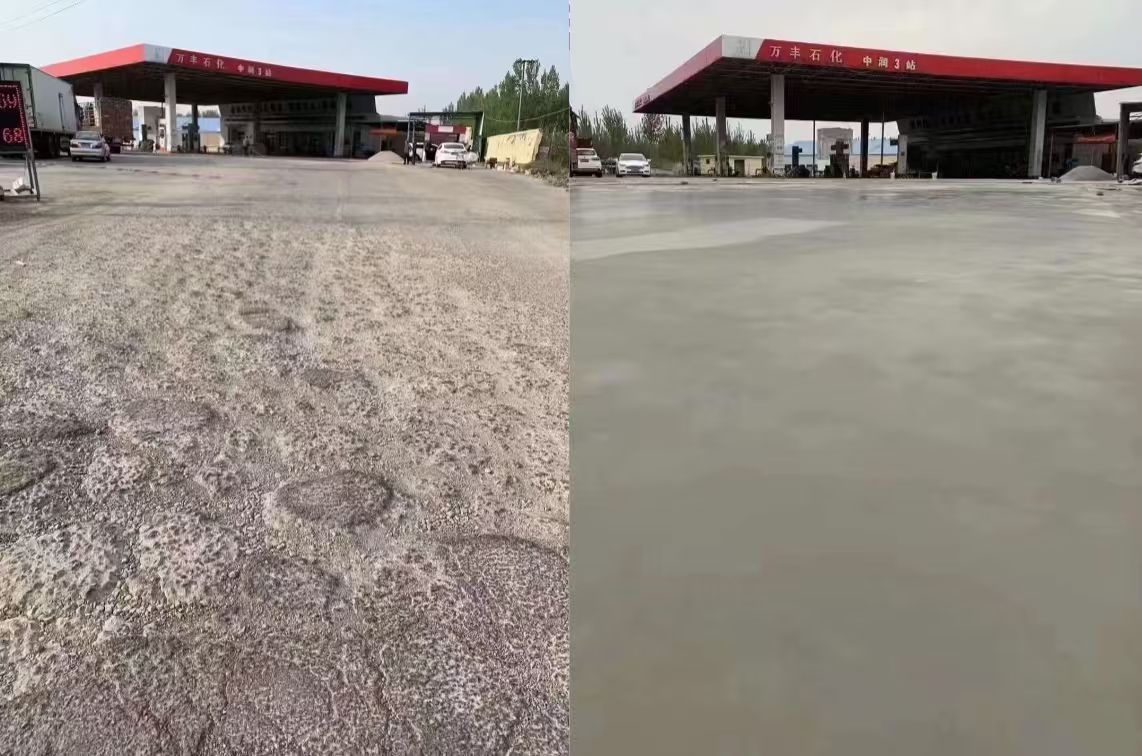 醴陵水泥道路抢修料 混凝土地面修补砂浆