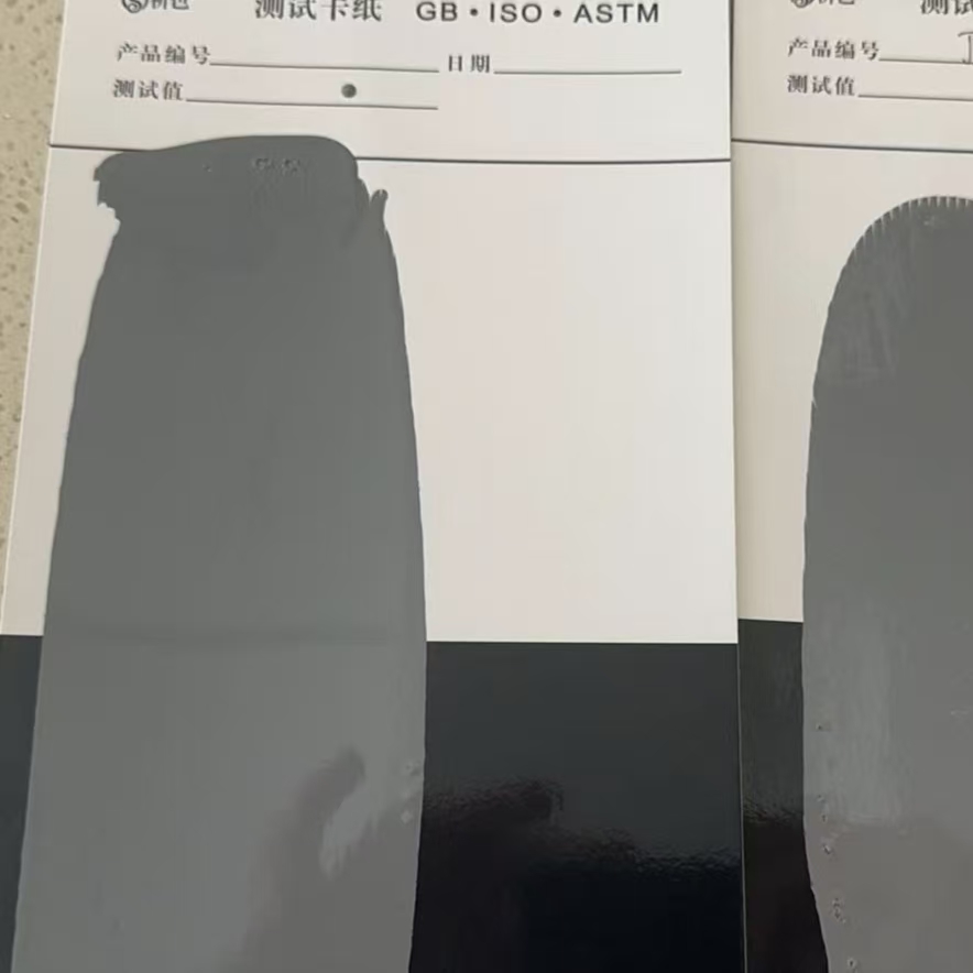醴陵混凝土防碳化防护涂料