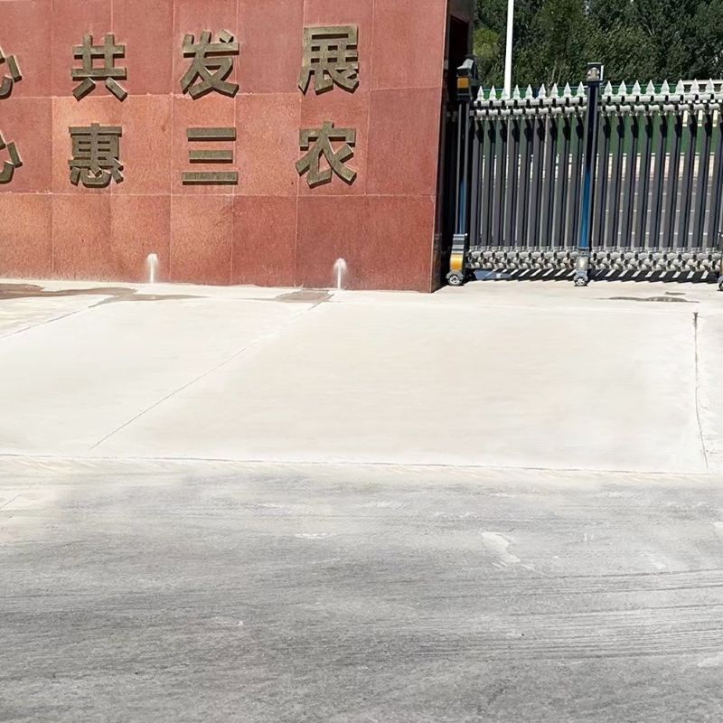 醴陵路面快速通车修补料
